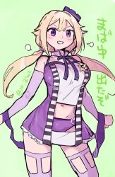 aimitsu_(ibityuttyu) aki_mabayu aki_mabayu_(cosplay) blonde_hair camisole cosplay detached_sleeves green_background highres long_hair magia_record:_mahou_shoujo_madoka_magica_gaiden mahou_shoujo_madoka_magica mitsuki_felicia navel panties purple_eyes purple_panties sleeveless spaghetti_strap twintails underwear