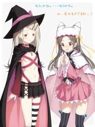 2girls animal_ear_headwear arms_at_sides asagi_nanami asymmetrical_legwear ayachi_nene ayachi_nene_(cosplay) belt belt_bra black_hat black_skirt black_thighhighs blonde_hair blush border bow brown_hair cape capelet clenched_hands colored_eyelashes commentary_request cosplay crossover earrings embarrassed fake_animal_ears feet_out_of_frame flat_chest forehead frilled_skirt frilled_sleeves frills gakuen_idolmaster grey_background grey_hair hair_ornament hairclip hands_up hat hat_bow hat_ribbon hat_with_ears highres idolmaster jewelry kuramoto_china long_hair long_sleeves magical_girl miniskirt mismatched_legwear multiple_belts multiple_girls nose_blush orange_eyes outside_border parallel_hairclips parted_bangs pink_belt pink_skirt pleated_skirt ribbon sanoba_witch shiiba_tsumugi shiiba_tsumugi_(cosplay) shinosawa_hiro simple_background single_thighhigh skirt standing straight_hair striped_clothes striped_thighhighs stud_earrings thighhighs translation_request white_background white_belt white_border white_capelet wide_sleeves witch witch_hat yellow_bow yellow_ribbon zettai_ryouiki