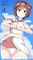 Rule 34 | 1girl, absurdres, blush, brown eyes, brown hair, chinese clothes, commentary request, cowboy shot, double bun, from below, hair bun, highres, kantai collection, looking at viewer, navel, official alternate costume, palm-fist greeting, panties, sakurai nana (moshichi), shirt, short hair, skirt, smile, solo, tan yang (kancolle), tan yang (summer) (kancolle), translation request, two-tone shirt, two-tone skirt, underwear, upskirt, white panties, white shirt, white skirt, yukikaze (kancolle)