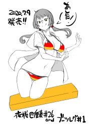 1girl absurdres bikini breasts closed_mouth cropped_legs dated glasses greyscale highres isone_kotoha long_hair looking_at_viewer monochrome multicolored_bikini navel simple_background smile solo spot_color swimsuit twintails white_background yasuda_suzuhito yozakura_quartet