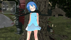 1girl 3d asphyxiation bad_end blue_hair blush defeat diamond_chan dungeon dying forest hatsune_miku highres legs loli mikumikudance miniskirt monster nature neck_grab open_mouth pain penis ryona size_difference skirt strangling tentacles unconscious vocaloid