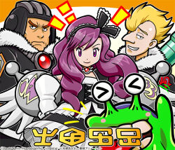 Rule 34 | black dress, black helmet, blonde hair, digimon, digimon (creature), digimon story: lost evolution, dos (digimon), dress, drill hair, group picture, helmet, long hair, mohawk, numemon, official art, partially translated, purple eyes, purple hair, translation request, tres (digimon), uno (digimon)