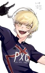 1boy ahoge black_gloves blonde_hair blue_lock charles_chevalier daizu_yomibbnb2 fang gloves highres huge_ahoge male_focus open_mouth simple_background smile sportswear white_background yellow_eyes