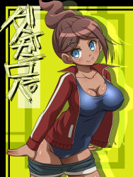 10s 1girl asahina_aoi awa blue_eyes blush breasts brown_hair cleavage clothes_pull copyright_name covered_erect_nipples danganronpa:_trigger_happy_havoc danganronpa_(series) dark-skinned_female dark_skin female_focus hair_ornament hairclip jacket jersey large_breasts one-piece_swimsuit open_clothes open_jacket ponytail pulling_own_clothes school_swimsuit shorts shorts_pull smile solo swimsuit swimsuit_under_clothes track_jacket undressing