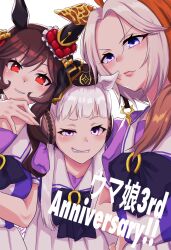 3girls absurdres anniversary black_bow blunt_bangs blunt_tresses bow bowtie brown_hair brown_headwear commentary_request ear_covers ear_ornament forehead gentildonna_(umamusume) gold_ship_(umamusume) grey_hair grin hair_between_eyes hair_bow hair_bun hair_intakes hair_ornament hand_on_own_hip headgear highres horse_girl jacket light_brown_hair lips long_hair looking_at_viewer multicolored_hair multiple_girls neru_ika open_clothes open_jacket orange_hair orfevre_(old_design)_(umamusume) pillbox_hat puffy_short_sleeves puffy_sleeves purple_bow purple_bowtie purple_eyes purple_shirt red_eyes sailor_collar sailor_shirt school_uniform shirt short_sleeves sidelocks signature single_side_bun smile summer_uniform tracen_school_uniform translation_request umamusume uneven_eyes upper_body v-shaped_eyebrows white_sailor_collar
