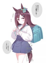 1girl aged_down animal_ears backpack bag blue_skirt blush bow brown_hair child cowboy_shot ear_bow hair_ornament hairclip horse_ears horse_girl horse_tail long_hair long_sleeves looking_at_viewer mejiro_dober_(umamusume) parted_lips purple_eyes randoseru romi_(346_ura) shirt shirt_tucked_in simple_background skirt solo speech_bubble tail translation_request umamusume watermark white_background white_shirt