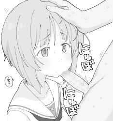1boy 1girl fellatio girls_und_panzer greyscale hand_on_another&#039;s_head headpat henyaan_(oreizm) hetero highres medium_hair monochrome nishizumi_miho ooarai_school_uniform oral penis school_uniform serafuku simple_background white_background