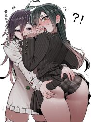 Rule 34 | (mtf), 2girls, ass, black jacket, black skirt, clothes lift, commentary request, danganronpa (series), danganronpa v3: killing harmony, dress, genderswap, genderswap (mtf), grey dress, ha (user efmy3542), highres, jacket, multiple girls, oma kokichi, panties, plaid clothes, plaid panties, saihara shuichi, skirt, skirt lift, striped clothes, striped jacket, striped skirt, thighhighs, translation request, underwear, yuri