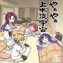Rule 34 | 4girls, akane yuki, colored inner hair, futon, highres, idolmaster, idolmaster va-liv, indoors, jitome, kamizuru cosmo, letora (idolmaster), multicolored hair, multiple girls, ozaki reiko, pillow, ryokan, tomori manaka, waking up