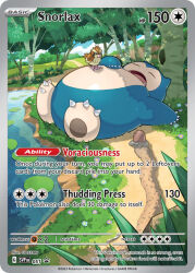 animal_focus artist_name bird card_(medium) character_name closed_mouth company_name copyright_name copyright_notice diglett english_text fangs flower gen_1_pokemon gossan grass lily_pad lying nintendo no_humans official_art on_back open_mouth outdoors pidgey pokemon pokemon_(creature) pokemon_card pokemon_focus pokemon_tcg sleeping snorlax sunlight third-party_source trading_card tree water