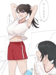 2girls armpits bang_dream! bang_dream!_it&#039;s_mygo!!!!! bare_arms black_hair blush breasts brown_hair gym_uniform highres large_breasts long_hair mole mole_under_eye multiple_girls nagomu_7_56 open_mouth ponytail purple_eyes red_shorts shiina_taki shirt shorts sleeves_rolled_up speech_bubble sweat translation_request white_shirt yahata_umiri