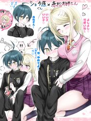 1boy 1girl aged_down ahoge akamatsu_kaede black_hair black_jacket blonde_hair blush breasts collared_shirt danganronpa_(series) danganronpa_v3:_killing_harmony fortissimo hair_between_eyes hair_ornament heart highres hug jacket large_breasts long_hair long_sleeves moon_(moon0771110) musical_note musical_note_hair_ornament necktie open_mouth pleated_skirt saihara_shuichi shirt short_hair skirt smile striped_clothes vest white_shirt