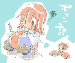 1boy 1girl 2000s_(style) :3 acolyte_(ragnarok_online) blue_background blush breast_padding capelet closed_mouth commentary_request hasenyo long_sleeves lowres monk_(ragnarok_online) pink_eyes pink_hair poring ragnarok_online short_hair skirt slime_(creature) solo_focus squiggle translation_request upper_body white_capelet white_skirt