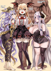 1boy 3girls asanagi ass bare_shoulders barefoot bat_wings black_gloves black_skirt blonde_hair blue_eyes blush bodysuit braid breasts bug butterfly claw_pose cleavage commentary_request demon_horns draph elbow_gloves fang feet flat_chest flower frilled_shirt_collar frilled_skirt frills gloves granblue_fantasy hair_ornament hair_over_one_eye head_wings headpiece height_difference highres horns insect large_breasts light_purple_hair long_hair medium_breasts medusa_(shingeki_no_bahamut) multiple_girls narmaya_(granblue_fantasy) no_shoes one_eye_closed open_mouth petticoat pointy_ears pout red_eyes red_flower red_rose rose shingeki_no_bahamut shirt shortstack single_braid single_thighhigh skin_tight skirt smile stirrup_legwear tail thigh_strap thighhighs toeless_legwear toes vampire vampy very_long_hair white_shirt wings