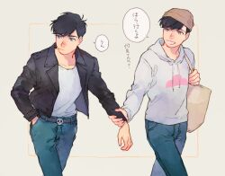2boys alternate_costume bag beanie black_hair black_jacket blue_eyes blue_pants brothers brown_hat closed_mouth collarbone commentary_request crew_neck denim feet_out_of_frame grey_hoodie hand_in_pocket harikoma1010 hat holding holding_bag hood hood_down hoodie jacket jeans lapels long_sleeves looking_to_the_side male_focus matsuno_karamatsu matsuno_todomatsu multiple_boys notched_lapels open_clothes open_jacket open_mouth osomatsu-san osomatsu_(series) pants parted_bangs pink_eyes print_hoodie shirt short_hair shoulder_bag siblings sideways_glance speech_bubble translation_request walking white_shirt