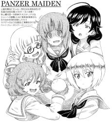 5girls ahoge akaiwa1 akiyama_yukari alternate_hair_color alternate_hair_length alternate_hairstyle arms_around_neck ball blouse blunt_bangs closed_mouth commentary_request cropped_torso english_text frown girls_und_panzer glasses gloves greyscale holding isuzu_hana long_hair long_sleeves looking_at_another looking_at_viewer messy_hair monochrome multiple_girls neckerchief nishizumi_miho ooarai_school_uniform open_mouth reizei_mako sailor_collar school_uniform semi-rimless_eyewear serafuku shirt short_hair sick smirk sweat sweatdrop takebe_saori translated trembling under-rim_eyewear