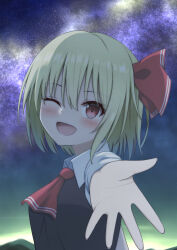 1girl ;d absurdres ascot black_vest blonde_hair blush collared_shirt commentary_request hair_between_eyes hair_ribbon happy highres looking_at_viewer night one_eye_closed open_mouth outdoors outstretched_hand reaching reaching_towards_viewer red_ascot red_eyes red_ribbon ribbon rumia scenery shirt short_hair sky smile solo star_(sky) starry_sky szl touhou upper_body vest white_shirt