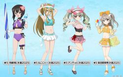Rule 34 | 4girls, anchovy (girls und panzer), animal ears, aqua bikini, aqua shirt, arm strap, armpits, arms up, bag, bare legs, bare shoulders, beach umbrella, belt, bikini, bikini skirt, black bow, black hair, black shirt, blonde hair, blue background, blush, boko (girls und panzer), bottle, bow, breasts, brown eyes, character name, choker, cleavage, clothing cutout, collarbone, criss-cross halter, cropped shirt, cup, detached sleeves, drill hair, fake animal ears, flower, food, footwear bow, frilled cuffs, frilled shirt, frilled skirt, frills, full body, girls und panzer, girls und panzer senshadou daisakusen!, gloves, gradient background, green hair, grey hair, hair between eyes, hair bow, hair flower, hair ornament, hair tie, hair tie in mouth, halterneck, heart cutout, high heels, highres, holding, holding bag, holding bottle, holding cup, holding microphone, holding umbrella, kawashima momo, legs, long hair between eyes, looking at viewer, medium hair, microphone, microskirt, midriff, monocle, mouth hold, multiple girls, navel, necktie, nekonyaa (girls und panzer), no eyewear, official art, one side up, open mouth, orange shirt, orange skirt, pink bow, plastic bottle, pleated skirt, ponytail, purple bikini, purple trim, red eyes, sandals, see-through clothes, see-through sleeves, shaved ice, shimada arisu, shirt, short hair, short necktie, sidelocks, skirt, sleeveless, sleeveless shirt, smile, standing, standing on one leg, striped clothes, striped shirt, striped skirt, stuffed animal, stuffed toy, swimsuit, teddy bear, thigh strap, thighs, translated, twin drills, tying, umbrella, v, v over eye, visor cap, water bottle, white gloves, white skirt, wrist cuffs