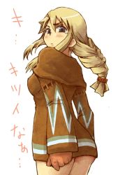 Rule 34 | 1girl, agrias oaks, arms at sides, ass, blonde hair, blue eyes, blush, braid, braided ponytail, breasts, cosplay, cowboy shot, dress, female focus, final fantasy, final fantasy tactics, from behind, from below, frown, geomancer, geomancer (fft), geomancer (fft) (cosplay), gloves, hood, hood down, long hair, looking at viewer, looking back, mocha (monocromer), no panties, short dress, sidelocks, simple background, single braid, solo, upskirt, white background