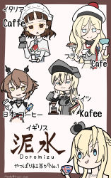 Rule 34 | absurdres, beret, bismarck (kancolle), blonde hair, brown hair, chibi, commentary request, crown, cup, disposable cup, drink, hair between eyes, hat, headgear, highres, kantai collection, long hair, military uniform, mini crown, mutsu (kancolle), panda (heart sink), peaked cap, richelieu (kancolle), roma (kancolle), teacup, translation request, upper body, warspite (kancolle)