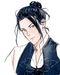 Rule 34 | 1boy, black hair, black vest, breeze paro, brown eyes, closed mouth, collared shirt, felix hugo fraldarius, fire emblem, fire emblem: three houses, garreg mach monastery uniform, hair bun, highres, looking to the side, male focus, messy hair, nintendo, open collar, school uniform, shirt, sideways glance, simple background, solo, upper body, vest, white background, white shirt