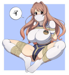 10s 1girl arms_behind_back bdsm blush bondage border bound breast_lift breasts brown_eyes brown_hair buruma cloth_gag crotch_rope female_focus frogtie gag gagged gym_uniform hair_intakes highres huge_breasts improvised_gag jam-orbital koumi_haruka long_hair looking_at_viewer outside_border over-kneehighs over_the_nose_gag rail_wars! rope shibari solo spoken_squiggle spread_legs squiggle thighhighs thighs white_thighhighs
