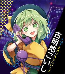 1girl blush character_name collared_shirt commentary_request corded_phone eyeball frilled_shirt_collar frilled_sleeves frills green_hair green_hat green_skirt hat hat_ribbon highres holding holding_phone keyaki_chimaki komeiji_koishi long_sleeves looking_at_viewer open_mouth phone ribbon shirt skirt smile solo third_eye touhou translation_request urban_legend_in_limbo wide_sleeves yellow_ribbon yellow_shirt