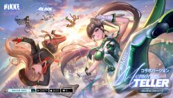 5girls ass beret black_hair blunt_bangs bodysuit breasts brown_eyes brown_hair character_request crossover eve_(stellar_blade) falling fingerless_gloves floating_hair gloves goddess_of_victory:_nikke green_bodysuit hat highres large_breasts lily_artemis_ii_(stellar_blade) long_hair long_sleeves looking_at_viewer midair multicolored_bodysuit multiple_girls official_art open_mouth planet_diving_suit_(7th)_(stellar_blade) ponytail rapi_(nikke) raven_(stellar_blade) silver_bodysuit skin_tight sky stellar_blade thighhighs thighs very_long_hair white_gloves