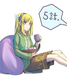 1girl blonde_hair blue_eyes breasts cayna_(leadale_no_daichi_nite) commentary_request cup earrings elf green_shirt hair_ornament hairband highres holding holding_cup jewelry leadale_no_daichi_nite medium_hair official_art parted_bangs parted_lips pointy_ears shirt simple_background sitting solo speech_bubble tenmaso translation_request white_background white_hairband