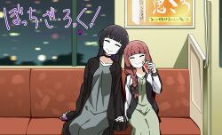 2girls absurdres alcohol alcohol_carton black_bow black_cardigan black_choker black_hair black_jacket black_nails bocchi_the_rock! bow braid bus_interior cardigan carton chin_piercing choker closed_eyes colored_inner_hair copyright_name dress drinking goumonsha green_dress grey_dress hair_bow highres hime_cut hiroi_kikuri jacket long_hair multicolored_hair multicolored_jacket multiple_girls open_cardigan open_clothes open_jacket pa-san purple_hair single_braid sitting smile two-tone_jacket white_jacket