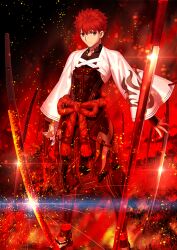 Rule 34 | 1boy, arm at side, armor, black pants, black sandals, black shirt, brown eyes, chinese knot, clenched hand, closed mouth, emiya shirou, expressionless, fate/grand order, fate (series), fiery background, fire, foot out of frame, game cg, high collar, japanese armor, japanese clothes, kote, kurokote, legs apart, long sleeves, looking to the side, male focus, nagatekkou, no socks, official art, pants, planted, planted sword, planted weapon, puffy pants, red hair, red theme, rope belt, sandals, senji muramasa (fate), senji muramasa (second ascension) (fate), shirt, short hair, solo, sparks, spiked hair, standing, sword, takeuchi takashi, tassel, third-party source, toes, toned, toned male, variant set, weapon, wide sleeves