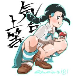1girl :q black_hair blush breasts brown_eyes candice_(pokemon) highres japanese_text long_hair looking_at_viewer miniskirt multi-tied_hair nemimini nintendo poke_ball pokemon pokemon_dppt shoes skirt socks squatting tongue tongue_out white_background
