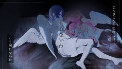 1boy 1girl angel_wings barefoot brother_and_sister ear_piercing feet highres japanese_text looking_at_viewer lying on_side piercing pink_hair purple_eyes purple_hair shirt siblings the_hundred_line_-last_defense_academy- translation_request tsukumo_ima tsukumo_kako twins white_shirt wings