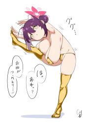 Rule 34 | 1girl, animal ears, areola slip, armpits, arms up, bikini, blue archive, breasts, cotobachi n, gold bikini, gold thighhighs, hair bun, hair ornament, hair up, halo, hanging breasts, highres, huge breasts, japanese text, kaede (blue archive), large areolae, large breasts, one leg raised, oppai loli, purple hair, sideboob, solo, standing, standing on one leg, stretching, swimsuit, thighhighs, white background, yellow eyes