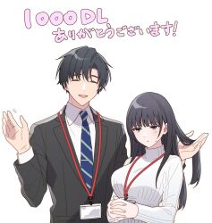 1boy 1girl black_hair closed_eyes commentary_request couple facing_viewer formal_clothes hetero highres holding_another&#039;s_hair kyapefuro long_hair milestone_celebration necktie office_lady original purple_eyes smile suit sweater turtleneck turtleneck_sweater upper_body white_sweater