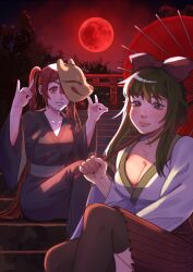 Rule 34 | 2girls, absurdres, blush, bow, breasts, cleavage, closed mouth, commentary, double fox shadow puppet, english commentary, fox mask, fox shadow puppet, full moon, green eyes, green hair, gumi, hair bow, hakama, hakama short skirt, hakama skirt, hatsune miku, highres, holding, holding umbrella, japanese clothes, kimono, kitsune no yomeiri (vocaloid), large breasts, lips, long hair, long sleeves, looking at viewer, mask, mask on head, moon, multiple girls, night, oborozuka akari, oil-paper umbrella, one eye covered, oni to kitsune no hanashi, parted lips, red eyes, red hair, red hakama, red moon, right-over-left kimono, rosetintedart, sash, shishikusa mai, short hair with long locks, sitting, sitting on stairs, skirt, smile, stairs, thighhighs, twintails, umbrella, very long hair, vocaloid, wide sleeves