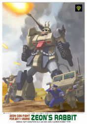 10s 2011 2boys armored_personnel_carrier armored_vehicle battle cannon gundam gundam_msv military military_truck military_uniform military_vehicle mobile_suit_gundam motor_vehicle msx-2 multiple_boys rocket_launcher smog soldier truck weapon zaku zaku_cannon zaku_ii zeon