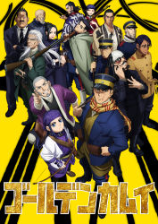 2girls 6+boys absurdres ainu ainu_clothes androgynous arisaka asirpa bald bandana beard belt black_dress black_eyes black_footwear black_hair black_neckwear black_suit blue_bandana blue_coat blue_eyes blue_headband blue_jacket blue_pants bolt_action boots bow_(weapon) brown_belt brown_eyes brown_footwear buttons buzz_cut cape chest_hair closed_eyes closed_mouth coat collar collared_dress collared_jacket collared_shirt copyright_name dark-skinned_male dark_skin dress ear_piercing earrings everyone facial_hair facial_scar facing_viewer flipped_hair formal_clothes from_above from_behind frown full_body gaiters goatee golden_kamuy grey_cape grey_hair grey_headwear gun hair_bun hair_slicked_back hair_strand handgun hat head_tilt headband highres hijikata_toshizou_(golden_kamuy) holding holding_bow_(weapon) holding_gun holding_smoking_pipe holding_weapon hood hood_down hooded_cape hoop_earrings ienaga_kano imperial_japanese_army inkarmat jacket japanese_clothes jewelry katana kepi kimono kiroranke koito_otonoshin lips lipstick long_hair long_sideburns long_sleeves looking_at_viewer looking_back makeup military military_hat military_uniform mole mole_under_mouth multiple_boys multiple_girls mustache nagakura_shinpachi_(golden_kamuy) necktie nikaidou_youhei official_art ogata_hyakunosuke old old_man open_clothes pants parted_bangs piercing pistol pocket pointing pointing_at_viewer pouch quiver rifle scar scar_on_cheek scar_on_face scar_on_mouth scar_on_nose scarf sheath sheathed shiraishi_yoshitake shirt short_hair sideburns sidelocks simple_background single_hair_bun smile smoking_pipe spiked_hair standing star_(symbol) stubble sugimoto_saichi suit sword tanigaki_genjirou teeth thick_eyebrows tsukishima_hajime tsurumi_tokushirou two-tone_headwear undercut ushiyama_tatsuma very_short_hair weapon weapon_on_back weapon_request white_hair white_shirt yellow_background yellow_headwear yellow_scarf