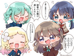 Rule 34 | 4girls, :3, :d, ^ ^, aqua hair, blonde hair, blue eyes, blue hair, blue ribbon, braid, brown cardigan, brown dress, brown hair, cardigan, chibi, chibi only, closed eyes, commentary request, crossed arms, dress, drooling, emori aya, flying sweatdrops, fujishima megumi, fukune koko, gradient hair, hair ribbon, hasu no sora school uniform, highres, in-franchise crossover, link! like! love live!, long hair, long sleeves, looking at another, love live!, love live! superstar!!, low twin braids, low twintails, medium dress, medium hair, mole, mole on neck, mouth drool, multicolored hair, multiple girls, murano sayaka, neckerchief, nonaka kokona, onitsuka natsumi, onitsuka tomari, open cardigan, open clothes, open mouth, pink hair, pleated dress, puff of air, purple eyes, red neckerchief, ribbon, sailor collar, sailor dress, sakakura sakura, school uniform, short eyebrows, siblings, sidelocks, simple background, sisters, smile, speech bubble, thick eyebrows, translation request, tsukine kona, twin braids, twintails, twitter username, two side up, v-shaped eyebrows, v-shaped eyes, virtual youtuber, voice actor connection, white background, white sailor collar, winter uniform