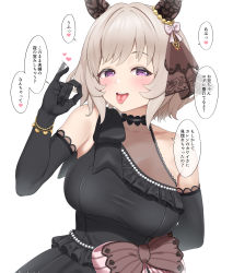 1girl animal_ears arm_behind_back bad_id bad_pixiv_id black_dress black_gloves blush bracelet breasts cleavage commentary_request curren_chan_(sakutsuki_ma_cherie)_(umamusume) curren_chan_(umamusume) dress elbow_gloves fellatio_gesture gloves grey_hair hahakigi highres horse_ears horse_girl jewelry lace large_breasts open_mouth purple_eyes see-through_clothes see-through_cleavage simple_background solo tongue tongue_out translation_request umamusume upper_body wedding_dress white_background