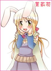 1girl 2000s_(style) :d alchemist_(ragnarok_online) animal_ears bad_id belt blonde_hair blue_sleeves blush brown_belt cape cowboy_shot detached_sleeves dress fur_collar hands_on_own_cheeks hands_on_own_face long_hair looking_at_viewer magatama open_mouth purple_dress rabbit_ears rabbit_girl ragnarok_online simple_background smile solo strapless strapless_dress tachibana_sakuya_(matsurika) translation_request white_background white_cape yellow_eyes