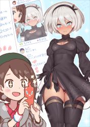 Rule 34 | + +, 2b (nier:automata), 2b (nier:automata) (cosplay), 2girls, bea (pokemon), black dress, black legwear, blue eyes, blush, boots, brown hair, cardigan, cleavage cutout, clothing cutout, commentary request, cosplay, dark-skinned female, dark skin, dress, embarrassed, gen 4 pokemon, gloria (pokemon), grey cardigan, grey hair, hairband, hat, heavy breathing, juliet sleeves, long sleeves, look-alike, multiple girls, nidy, nier:automata, nier (series), nintendo, pink dress, pokemon, pokemon swsh, puffy sleeves, rotom, rotom phone, short hair, sweat, tam o&#039; shanter, thighhighs, thighhighs under boots, twitter, two-sided fabric, two-sided skirt
