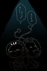 Rule 34 | 2boys, absurdres, back-to-back, backpack, bag, bags under eyes, big nose, black background, closed eyes, commentary request, full body, gloves, greyscale, helmet, highres, iat-418, louie (pikmin), male focus, monochrome, multiple boys, nintendo, olimar, parted lips, pikmin (series), radio antenna, short hair, space helmet, spacesuit, speech bubble, spotlight, translation request, very short hair