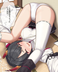 1girl black_hair black_skirt blue_archive blush breasts broken_horn closed_eyes commentary_request halo horns indoors japanese_clothes kimono large_breasts multicolored_horns niya_(blue_archive) open_mouth paid_reward_available panties short_hair single_thighhigh skirt solo speech_bubble tamainoniwa thighhighs translation_request two-tone_horns underwear upside-down white_halo white_kimono white_panties white_thighhighs