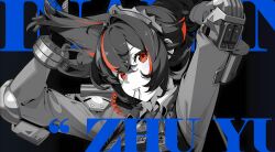 1girl absurdres adjusting_hair arms_up black_hair blue_background character_name hair_between_eyes hair_tie hair_tie_in_mouth highres long_sleeves looking_at_viewer mindscape_cinema_(zenless_zone_zero) monochrome mouth_hold multicolored_hair official_art ponytail red_eyes red_hair sidelocks solo spot_color streaked_hair tying_hair upper_body zenless_zone_zero zhu_yuan