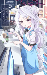 1girl absurdres ahoge apron barcode_scanner basket black_halo black_horns blue_apron blue_archive bottle bow bowtie breasts chousetsu_(chongvon) commentary demon_horns from_side halo highres hina_(blue_archive) holding holding_barcode_scanner horns long_hair looking_at_viewer peroro_(blue_archive) purple_eyes short_sleeves small_breasts solo store_clerk translated very_long_hair