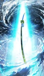 Rule 34 | cloud, commentary request, fate/grand order, fate (series), katana, lightning, no humans, official art, sakumamitsuro, sheath, sheathed, still life, storm, sword, third-party source, water drop, weapon, weapon focus, wind