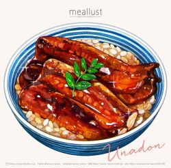 artist_name bowl eel fish_(food) food food_focus grilled_eel haruna_macpro no_humans original plant rice simple_background still_life twitter_username unajuu_(food) watermark web_address white_background