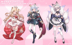 1boy 2girls :3 animal_ear_fluff animal_ear_piercing animal_ears apron armband bag belt black_footwear black_skirt blonde_hair blue_eyes blue_footwear blue_ribbon blue_shorts boots breasts cape cleavage cleavage_cutout clothing_cutout copyright_name crown dog_hair_ornament dog_tail double-parted_bangs double_fox_shadow_puppet drawstring drawstring_bag dress earrings extra_ears facial_mark fang fox_ears fox_girl fox_shadow_puppet fox_tail frilled_skirt frills fur-trimmed_cape fur_trim gloves grey_hair grey_jacket hair_between_eyes hair_ornament hand_on_own_hip hand_up highres inari_iroha inuyama_tamaki jacket jewelry large_breasts light_blush lion_ears lion_girl lion_tail long_hair looking_at_viewer maid maid_apron maid_headdress mini_crown miniskirt multicolored_hair multiple_girls multiple_tails noripro official_alternate_costume official_art one_eye_closed open_mouth orange_eyes outstretched_hand pantyhose pink_background pouch purple_eyes qi_maid red_armband red_cape regrush_lionheart ribbon saiki_komari short_hair shorts skirt smile standing standing_on_one_leg streaked_hair tail thigh_boots thighhighs trap very_long_hair virtual_youtuber white_dress white_footwear white_gloves white_hair white_pantyhose white_thighhighs wide_sleeves
