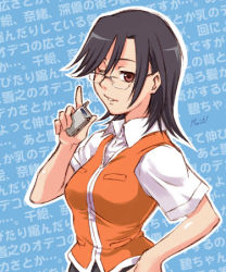 00s cellphone glasses harada_chie lowres maruto! my-hime phone solo